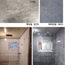 은평-034 이미지