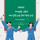 백호이용원 네이버블로그