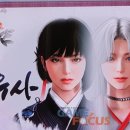 (유)로얄컴퍼니 이미지