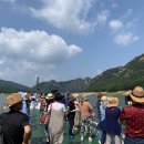 단양군시티투어 이미지