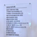 오만용치과의원 | [공지] 환자분들께 전하는 진심, 김정헌 원장입니다