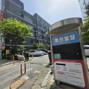 씨유 일산대화공원점 | 일산호수공원 맛집 한촌설렁탕 한식 메뉴 부모님이랑 점심