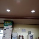 능소비빔국수(가산점) | 세종 국수 맛집, 능소비빔국수 내돈내산