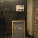 반지 PC(인-253) | 대구 ONA 스튜디오 촬영 솔직 후기 :: 양지은 실장님 / A타입