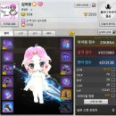 (주)카우피아 이미지