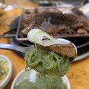 구들장화로구이 이미지