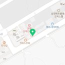 제주영도부동산중개사무소 이미지