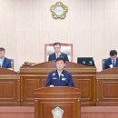 기동반-40 이미지