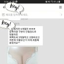 퍼펙트더블유 이미지