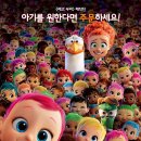 아델라인라이프 | 7년 전 써둔 글 발견