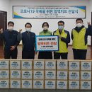 창원시설공단노동조합 이미지