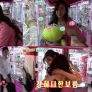 행복인형뽑기 이미지