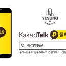 방배역부동산공인중개사사무소 이미지