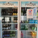 포포아일랜드 이미지