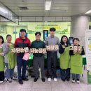 자원순환과 이미지