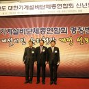 범양기계 이미지