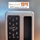 락스크린골프장 이미지