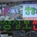 대풍슈퍼 이미지