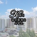 선운공인중개사사무소 이미지