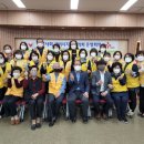 도량동행정복지센터 이미지