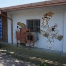 대룡마을회관 이미지