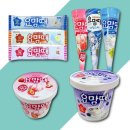 아이스크림 - 진주시 내동로348번길 7 | 아이스크림