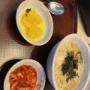 트리핀 울산역점