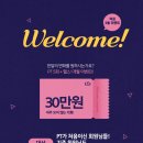 중문상로82번길 이미지