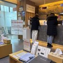 조정훈유바외과의원 이미지