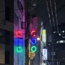 주노당구장 이미지