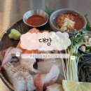 광 회집 | 잠실역 맛집 대강 송리단길 야장 술집 횟집 숙성회 추천 메뉴 가격 웨이팅 후기