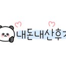 creampage(크림페이지)