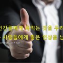 소리네트워크 이미지
