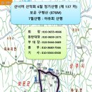 박*개인화물 이미지