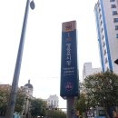 영등포역 꽃집 예일플라워, 스토어32일 모바일앱에서 반려식물 주문했어요