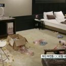 사이버모텔 이미지