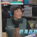 영천공설시장 이미지