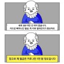 형구한우 | 너로 점철된 밤