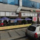 보림돼지갈비 이미지