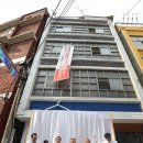 모아모아빨래터 이미지