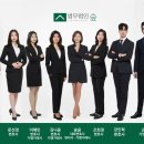 주식회사 신태양건설 이미지