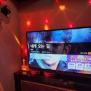 암사노래연습장 이미지