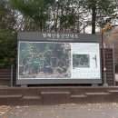 원터2길 3 이미지