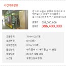 덕영대로1555번길 이미지