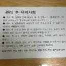 몸사랑지압안마원 이미지