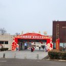 만리장성 | 베이징여행 가족여행 코스 추천 눈 내린 만리장성과 이화원 후기