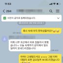 예리엘잉글리쉬홍대 | 외국인 손님 응대, 이제 자신감 뿜뿜! 예리엘잉글리쉬 홍대점 후기 🏨💬