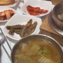 썬일가든 이미지