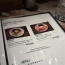 타치바나