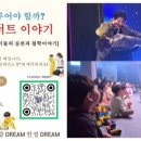 경희대두드림태권도장 네이버블로그